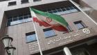 نظام مالي سري.. إيران تتحايل على العقوبات الأمريكية