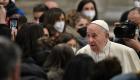 دستور جديد في الفاتيكان يدعم تمكين النساء