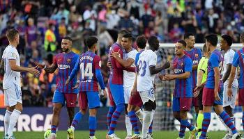 كلاسيكو الدوري الإسباني