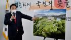 لماذا رفض رئيس كوريا الجنوبية البيت الأزرق؟.. أريد القرب من الناس