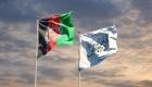 طالبان پرچم سه رنگ افغانستان را ممنوع اعلام کرد