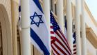 İsrail, İran'a yönelik Washington'un atacağı adımlardan kaygılı!