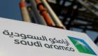 Suudi Arabistan Enerji Bakanlığı, tesislere yapılan terör saldırısını kınadı