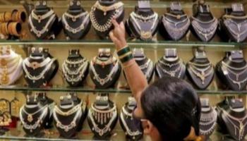 أسعار الذهب اليوم في الجزائر الإثنين 21 مارس 2022