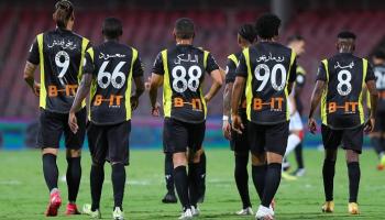 نادي الاتحاد السعودي
