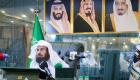 السعودية تعلن عودة الاعتكاف في الحرمين