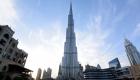 برج خليفة يزدان بألوان اليوم العالمي لمتلازمة داون (فيديو)