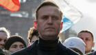 L'opposant russe Alexeï Navalny écope de neuf ans de prison supplémentaires