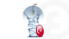 Türkiye'de Tüketilen Ürünlerde Ne Kadar Su Kullanılıyor?