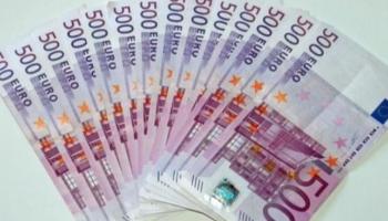 سعر اليورو اليوم في مصر الثلاثاء 22 مارس 2022