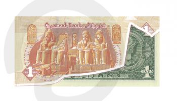 سعر الدولار في مصر