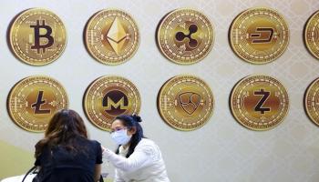 أسعار العملات الرقمية المشفرة اليوم الثلاثاء