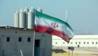 "الاتفاق النووي".. أمريكا تلقي بالكرة في ملعب إيران