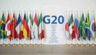 "مجموعة العشرين".. مساعٍ أمريكية غربية لاستبعاد روسيا