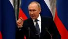 Vladimir Putin G20 zirvesine katılacak mı?