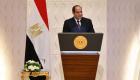 السيسي للمصريين: الرئيس لا يأكل من الجنة 