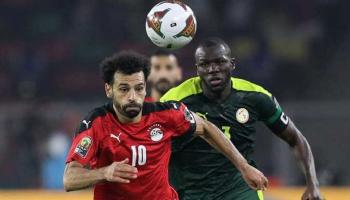 مصر ضد السنغال في نهائي كأس الأمم الأفريقية