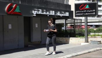 سعر الدولار اليوم في لبنان