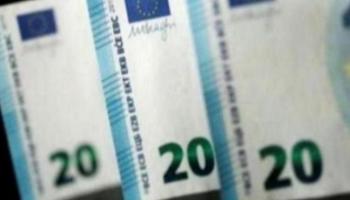 سعر اليورو اليوم في مصر الخميس 24 مارس 2022