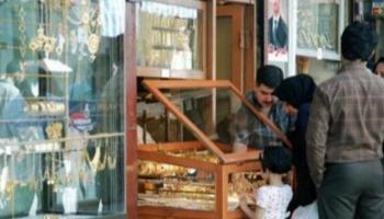 أسعار الذهب اليوم في سوريا الخميس
