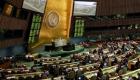 الأمم المتحدة توافق على قرار أوكراني بشأن المساعدات وتنتقد روسيا