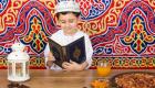 فطور صحي للأطفال في رمضان.. أفضل الوصفات المغذية والشهية