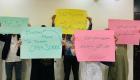 افغانستان | اعتراضات در کابل به تعطیلی مدارس