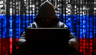 Anonymous bu kez Rusya Merkez Bankası’nı hackledi