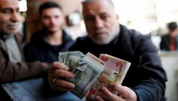 سعر الدولار اليوم في العراق الخميس 24 مارس 2022