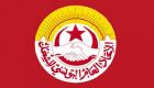 اتحاد الشغل التونسي: نؤيد الإصلاحات دون مساس بقوت الشعب