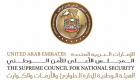 الإمارات تحدّث إجراءات المخالطين لمصابي كورونا