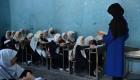تعطیلی مدارس دخترانه در افغانستان؛ کشورهای غربی اقدام طالبان را محکوم کردند