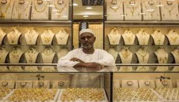 أسعار الذهب اليوم في السودان - السبت 26 مارس 2022