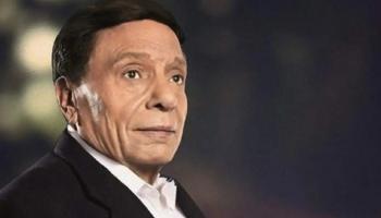 الزعيم عادل إمام