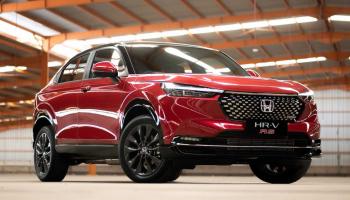هوندا HR-V
