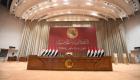 البرلمان العراقي يخفق في عقد جلسة انتخاب الرئيس