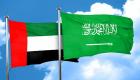 BAE, Husilerin Suudi Arabistan'daki sivil tesisleri hedef almasını kınadı