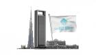 "قمة الحكومات" في دبي..  110 جلسات تستشرف مستقبل العالم