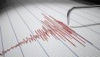 زلزال بقوة 5.2 درجة يضرب جزر ريوكيو في اليابان