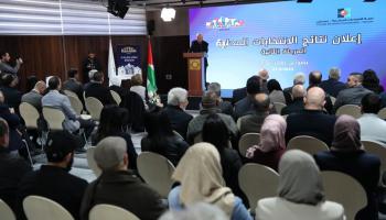 جانب من الإعلان عن النتائج