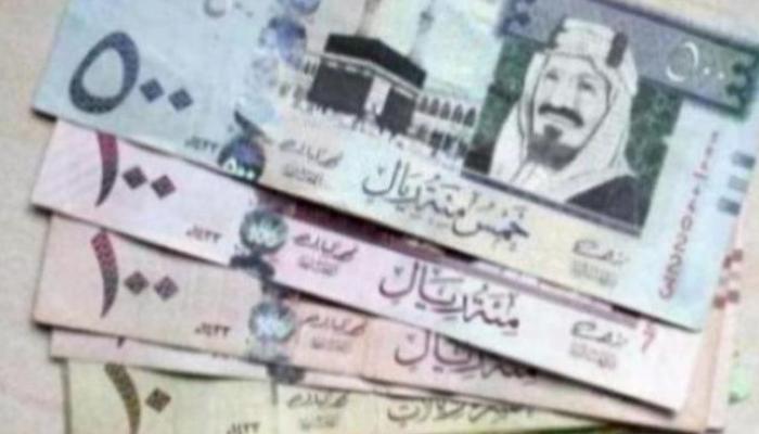 مصر سعر في الريال السعودي سعر الريال