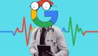 "جوجل" يوسع خدماته من أجل صحتك.. خاصية جديدة تعرف عليها