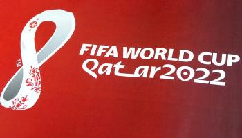 كأس العالم 2022