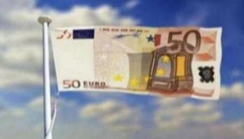 سعر اليورو اليوم في مصر الثلاثاء 29 مارس 2022