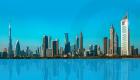 Dubai Enerji Forumu.. Petrol ve gazın geleceği için küresel platform