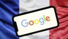 France : Google doit payer une amende de 2 millions d'euros 
