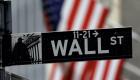 Bourse: Wall Street ouvre en hausse, portée par les avancées sur l'Ukraine