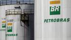 Brésil : Le ministre de l'Économie écarte une privatisation de Petrobras «sous ce mandat»