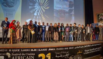 الدورة 21 لمهرجان السينما الإفريقية بخريبكة - أرشيفية