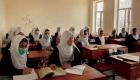 "طالبان" تمنع الفتيات من التعليم.. هكذا رد البنك الدولي
